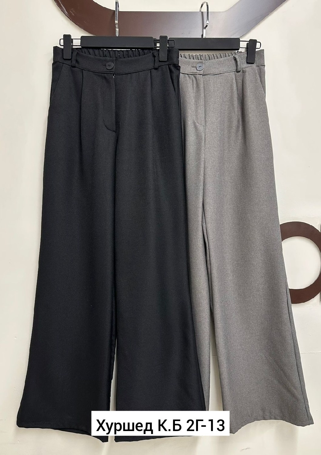 брюки палаццо классические широкие,повседневные брюки,широкие брюки,женские брюки палаццо теплые серые,штаны брюки