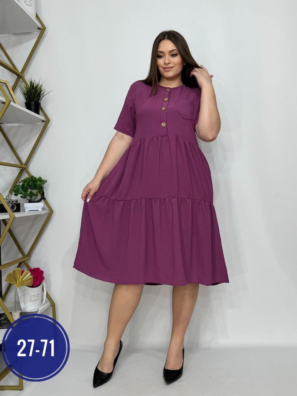 женское платье больших размеров,платье большого размера женское,женское платье,платье летнее,платье большие размеры
