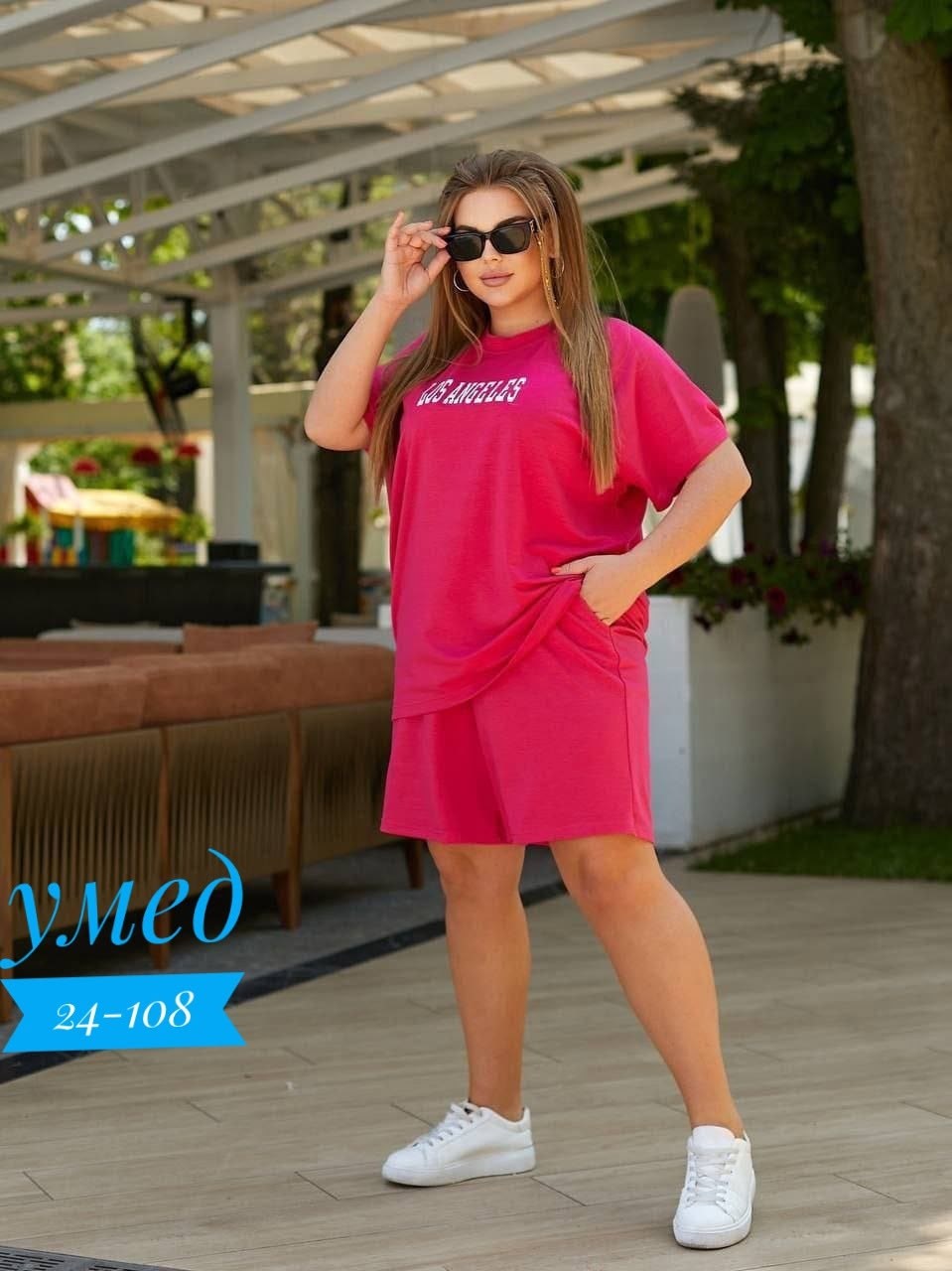 cпортивный костюм больших размеров,летний костюм свободного кроя,костюм свободного кроя, больших размеров,костюм двойка спортивный летний