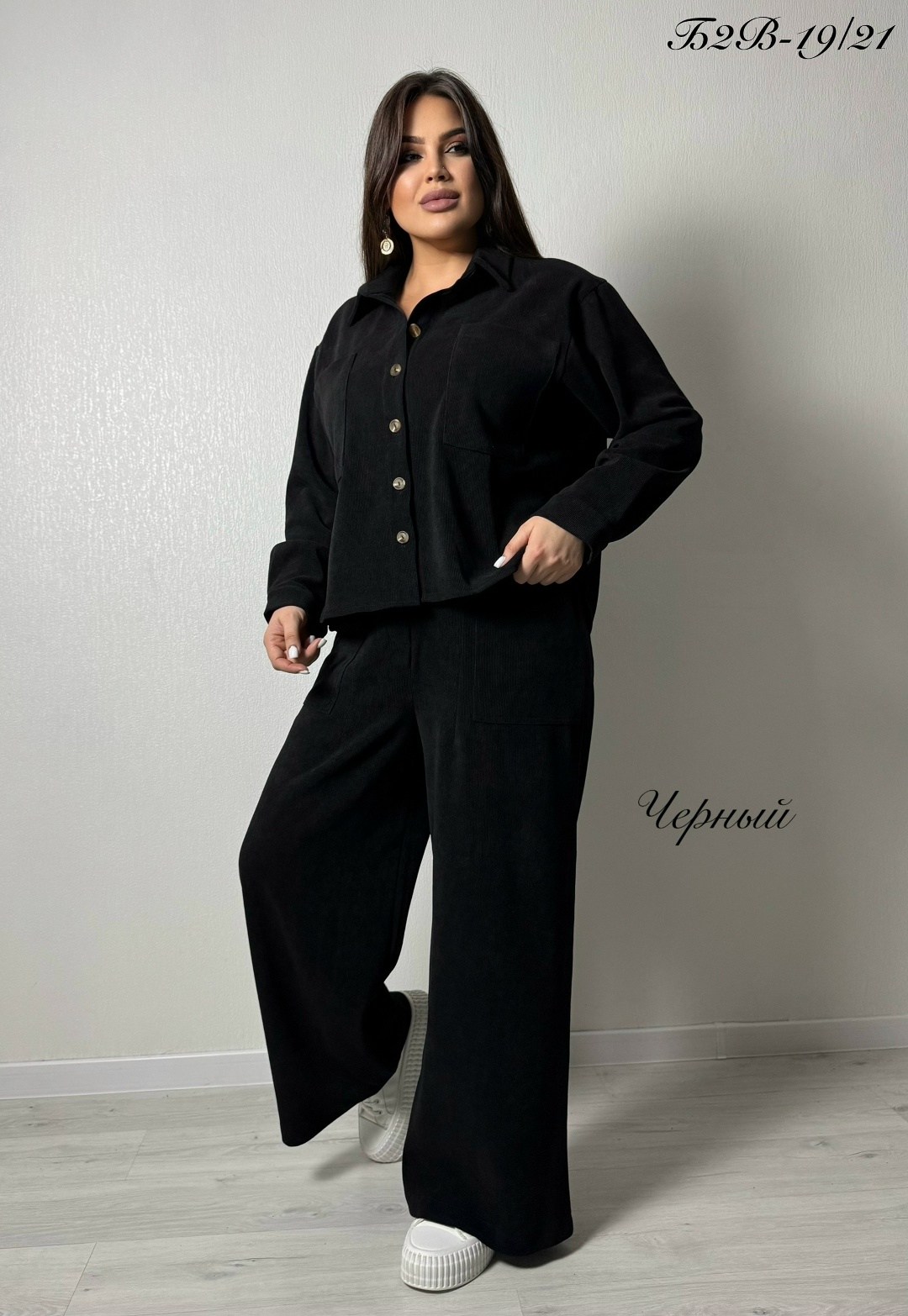 женский костюм,костюм классический,костюм с брюками,костюм брючный женский,костюм