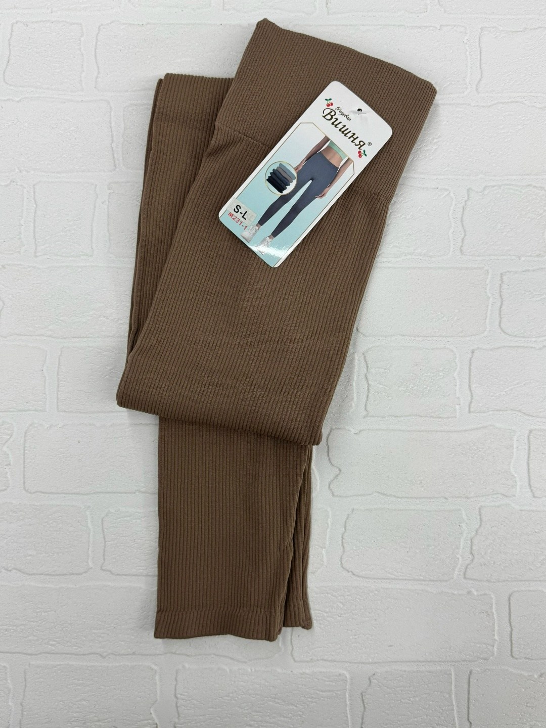 легинсы женские,женские леггинсы,лосины рубчик,лосины женские,лосины