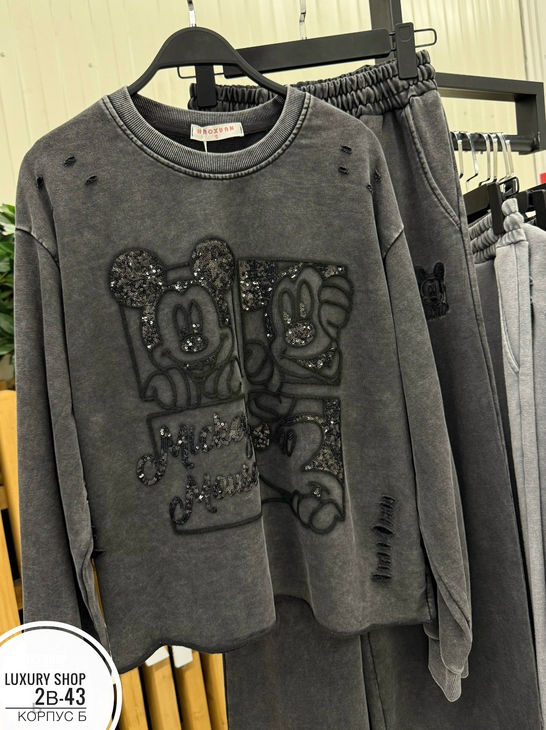 женская кофта,костюм женский,кофта хб,костюм спортивный женский,женский свитшот