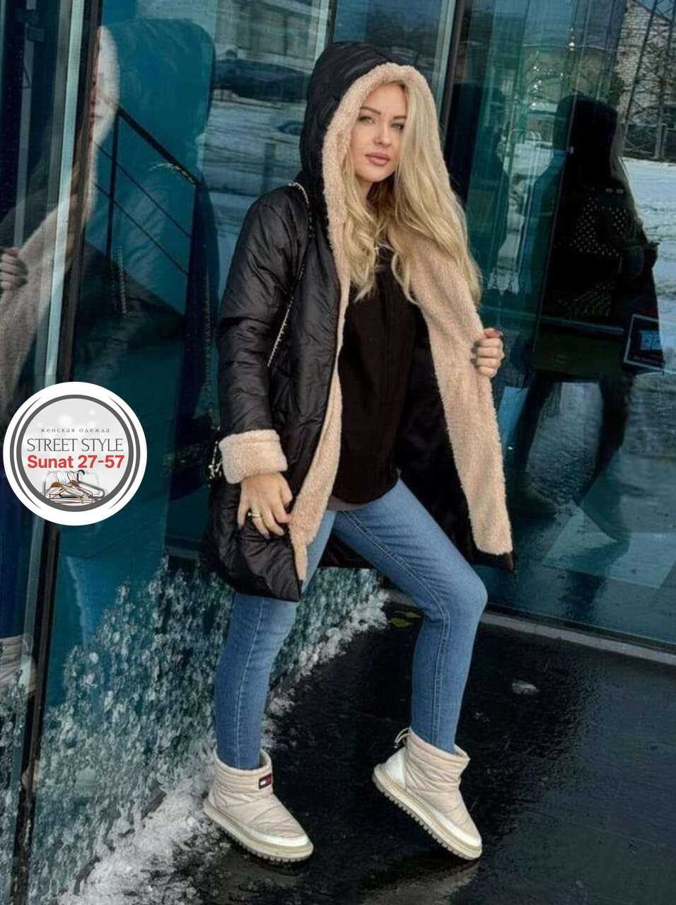 женские зимние куртки,куртка женская,куртка модная,зимняя куртка,удлиненная куртка зимняя