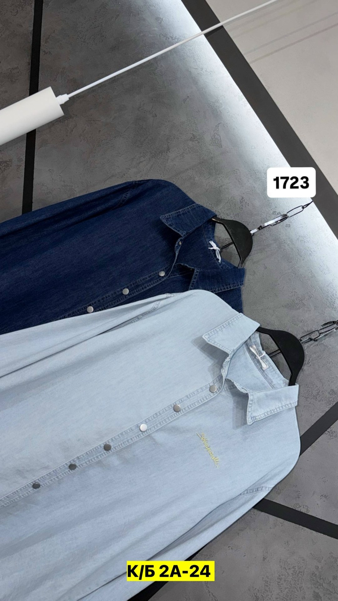 мужская джинсовая рубашка,рубашка джинсовая,рубашка мужская джинсовая с длинным рукавом,женская джинсовая рубашка,рубашка