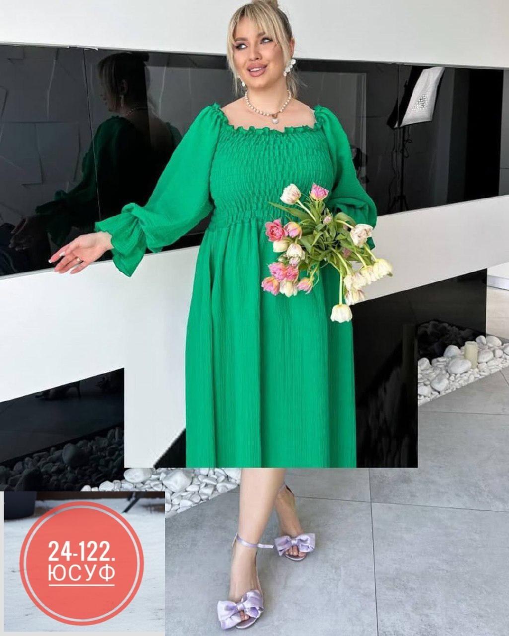 женское платье больших размеров,платье большого размера женское,платье большие размеры,платье,платье женские