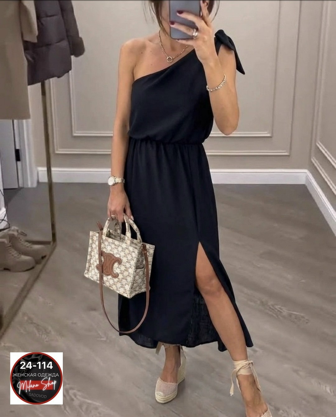 платье,модное платье,женское платье,платье женский летний,летнее платье