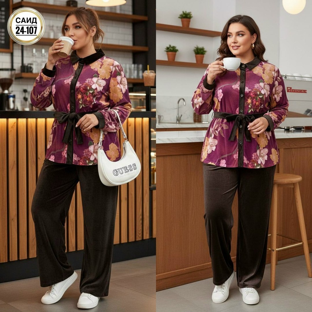 костюм велюровый,велюровый костюм брючный credo 209280473,велюровый костюм брючный credo,костюм с брюками,костюм с брюками женский велюровый домашний больших размеров