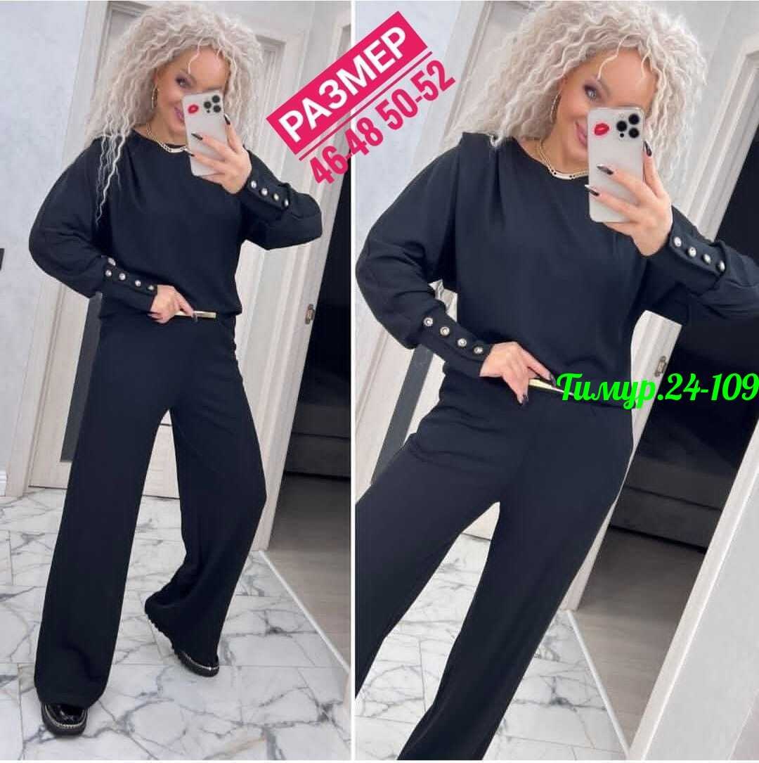 костюм двойка женская,костюм двойка кашемир,женский костюм,трикотажные костюмы,костюм двойка