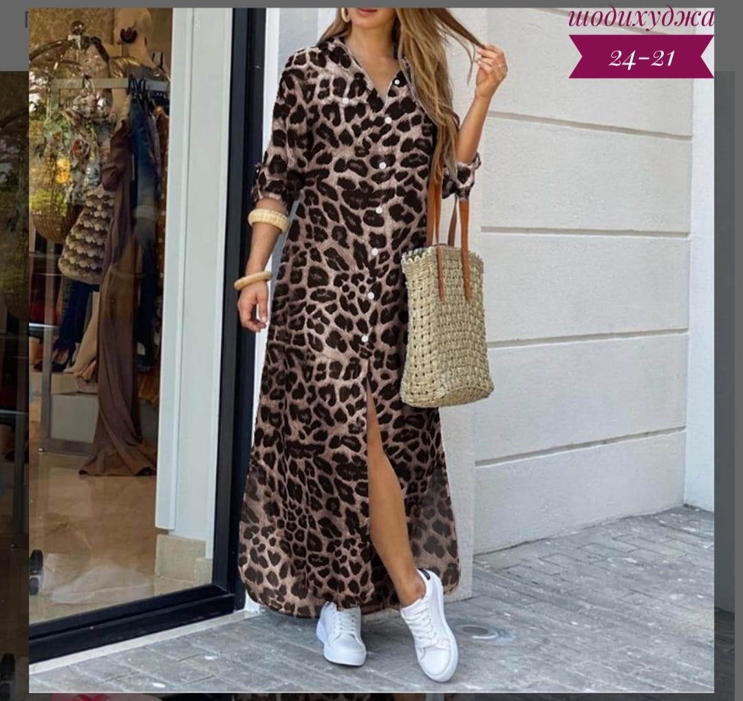 женское длинное платье с леопардовым принтом,длинное платье рубашка,платье рубашка с принтом,женские длинные платья,женское платье рубашка