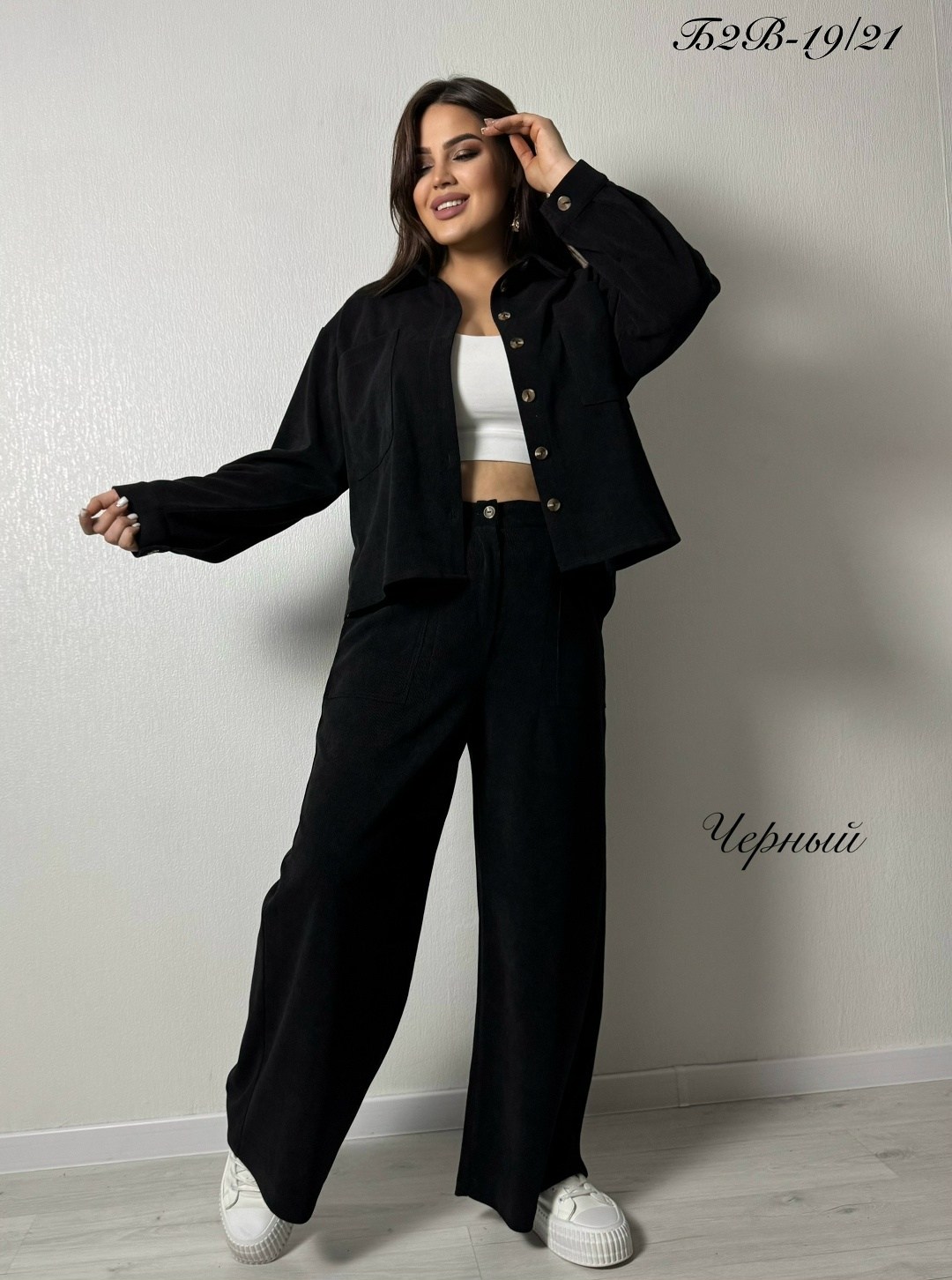 женский костюм,костюм классический,костюм с брюками,костюм брючный женский,костюм