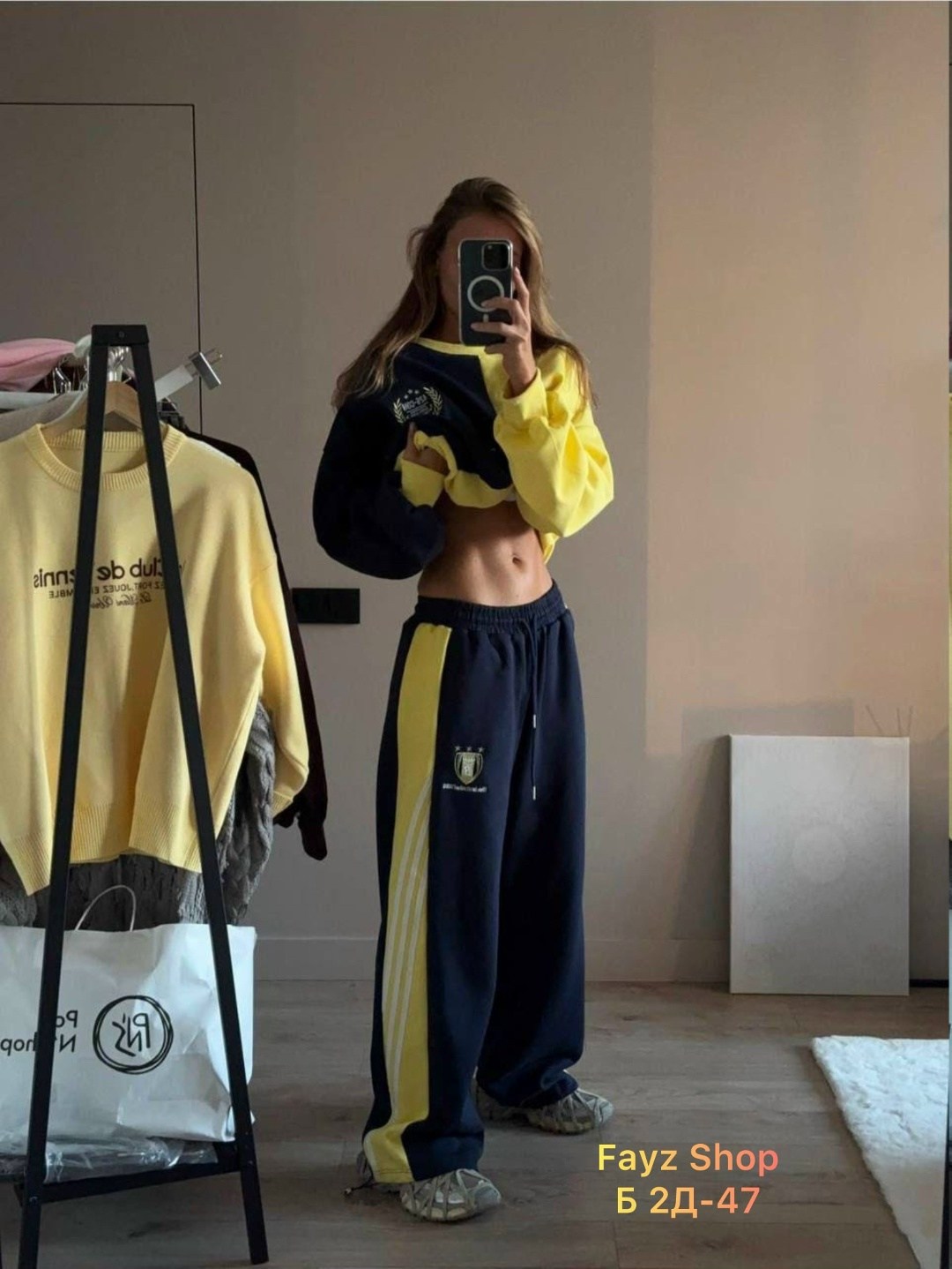 свитшот женская,костюм спортивный двойка,спортивные костюмы,костюм свитшот,оверсайз свитшот