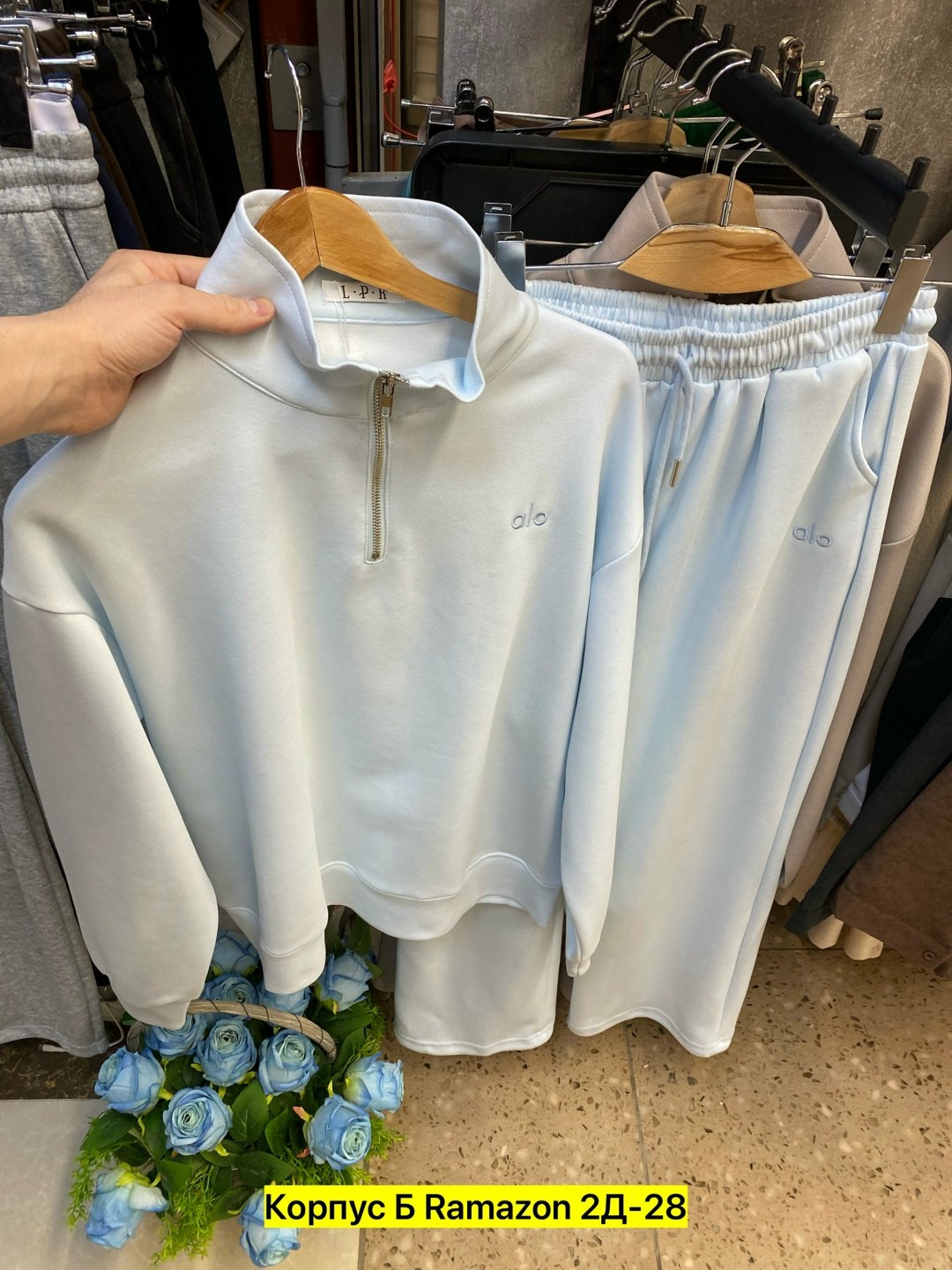 спортивные костюмы женские,комплект костюм,женские костюмы,костюм стильный,спортивный костюм