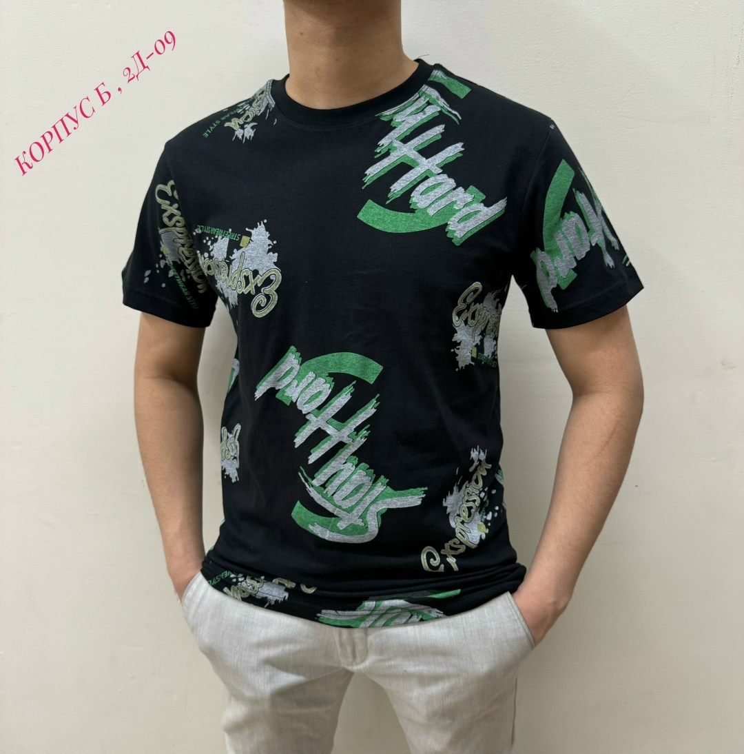 футболка мужская,футболки для мужчин,мужские футболки ,футболка,россия футболка мужская