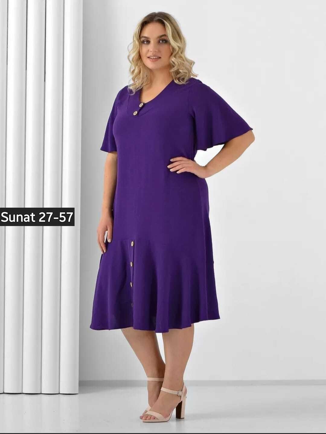 платье для полной женщины,платье для полных,женское платье больших размеров,платье для полных арт. 11142358,платье большого размера женское