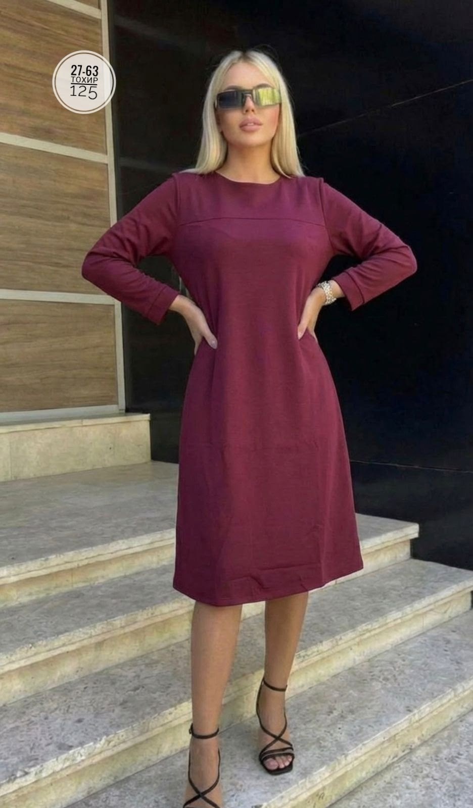 платье женское,платье,платье прямое,платье больших размеров,теплые платья