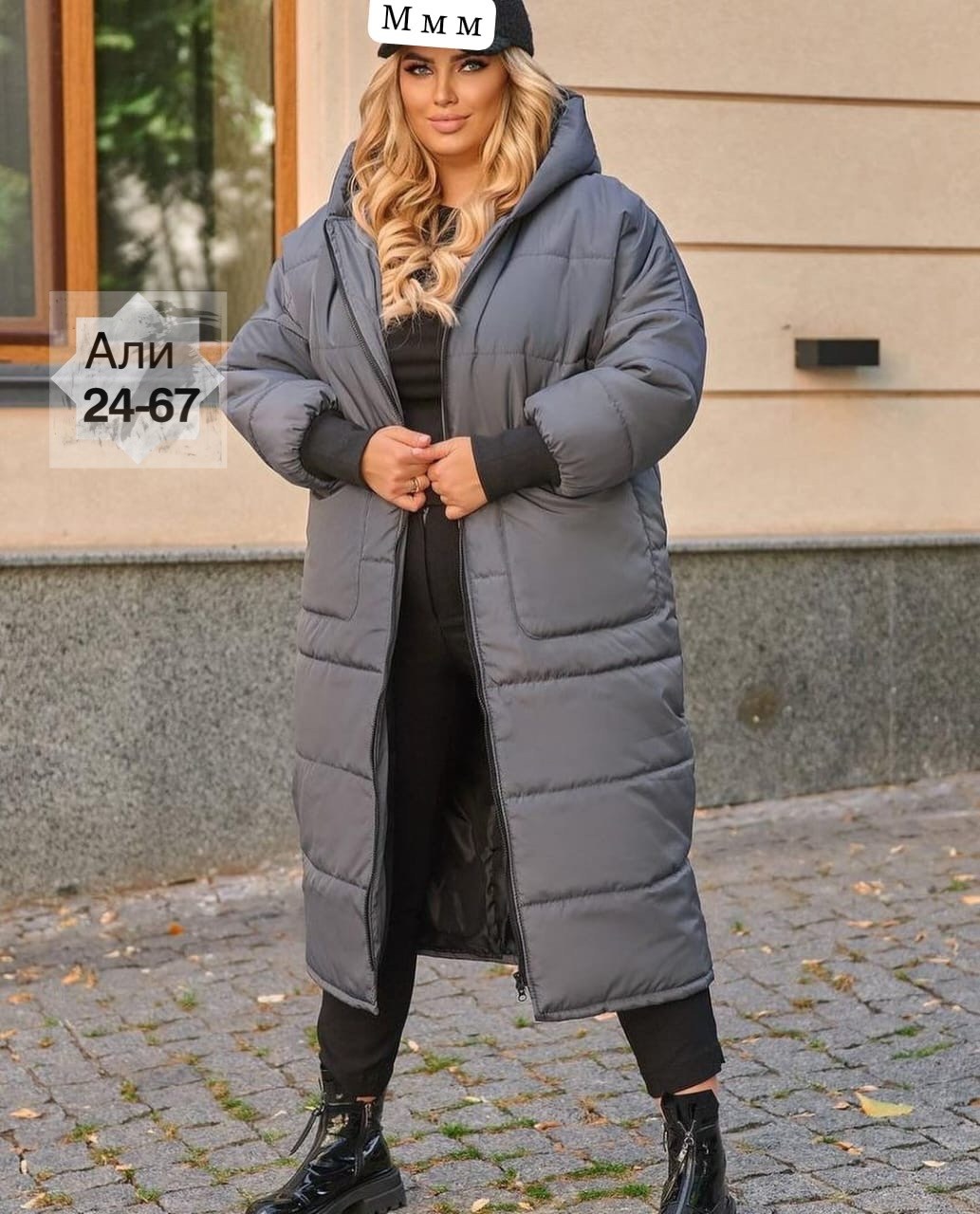 пальто двустороннее женское,пальто одеяло женское демисезонное,удлиненная куртка,стеганое женское пальто,демисезонная куртка