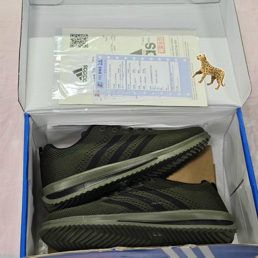 кроссовки adidas,кроссовки мужские situo,кроссовки мужские adidas,,мужская  кроссовки