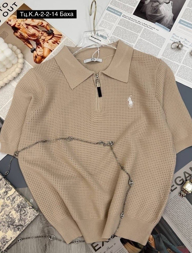 женская кофта,женская кофта с воротником,поло кофта,мужская кофта