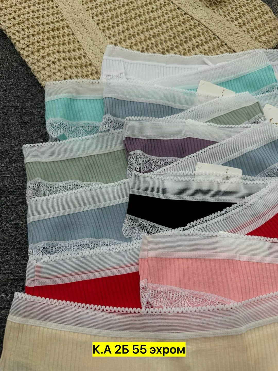 трусы женские хлопковые,трусы женские хлопок прозрачные,комплект трусов женские,женские хлопковые трусики,комплект трусов