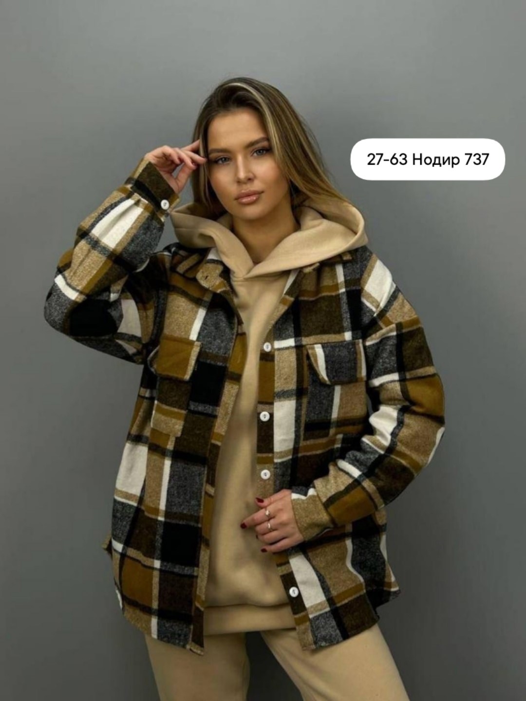 костюм теплый на флисе,женский костюм на флисе,cпортивный костюм женский на флисе,костюм женский,костюм на флисе