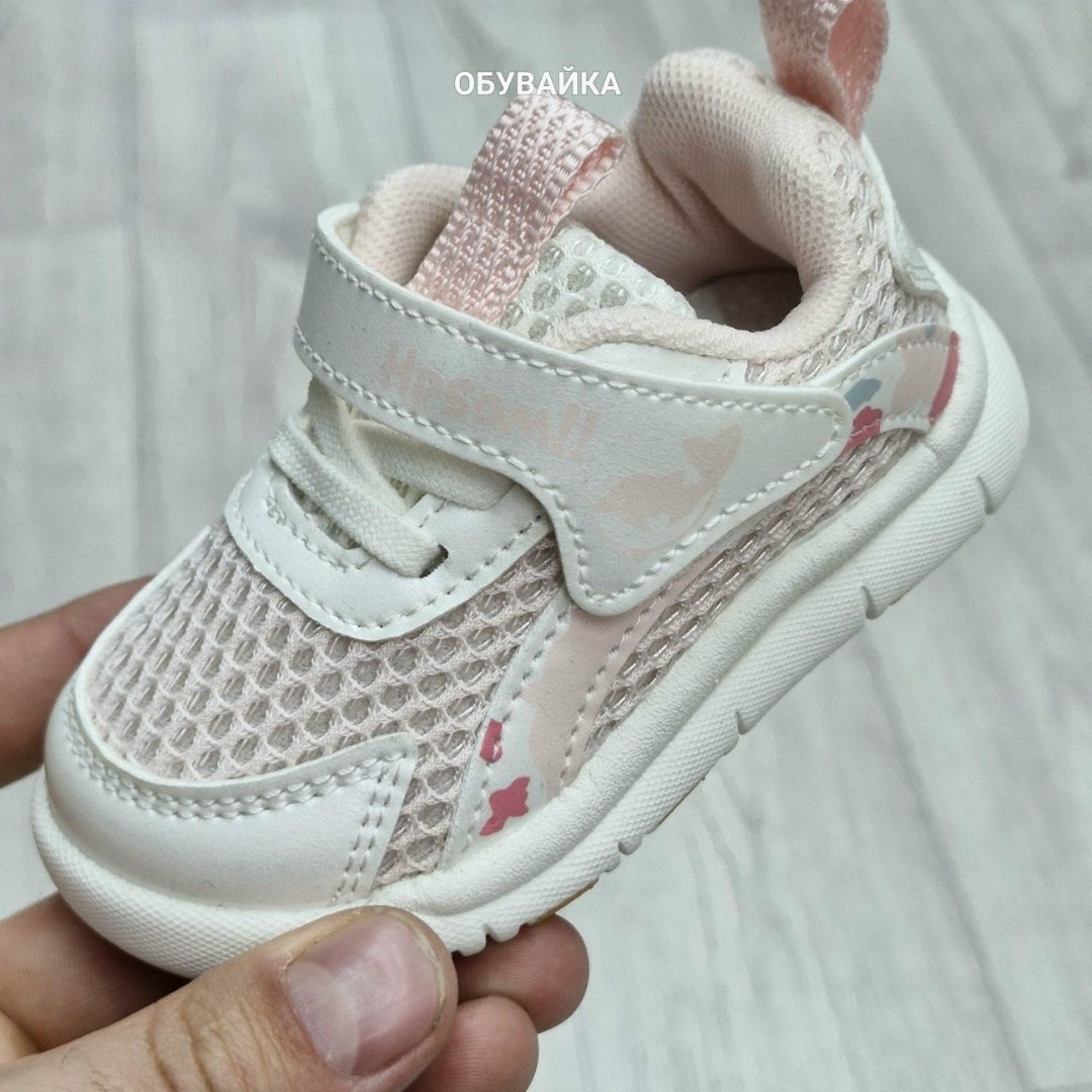 кроссовки,детские кроссовки,кроссовки мальчику,кроссовки для малыша,кроссовка детская