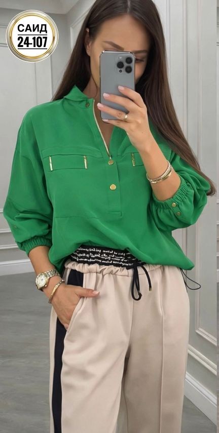 костюм женский,костюм женский двойка,трикотажные костюмы,костюм бежевый,костюм двойка