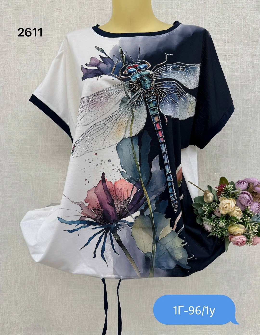 футболки женские больших размеров,женская футболка,женская кофта,туника нарядная,блузка женская