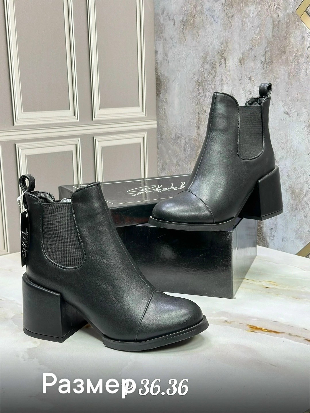 ,женские ботильоны, женская,модные ботильоны,розовые ботильоны