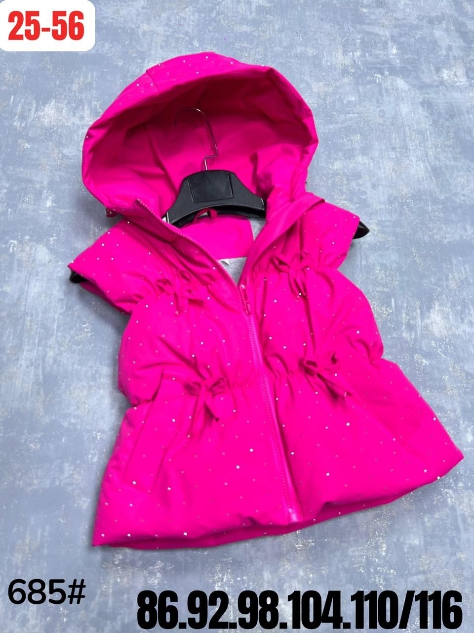 жилетка детская,жилет детский,жилетка для девочки,жилетка на синтепоне,жилет с капюшоном