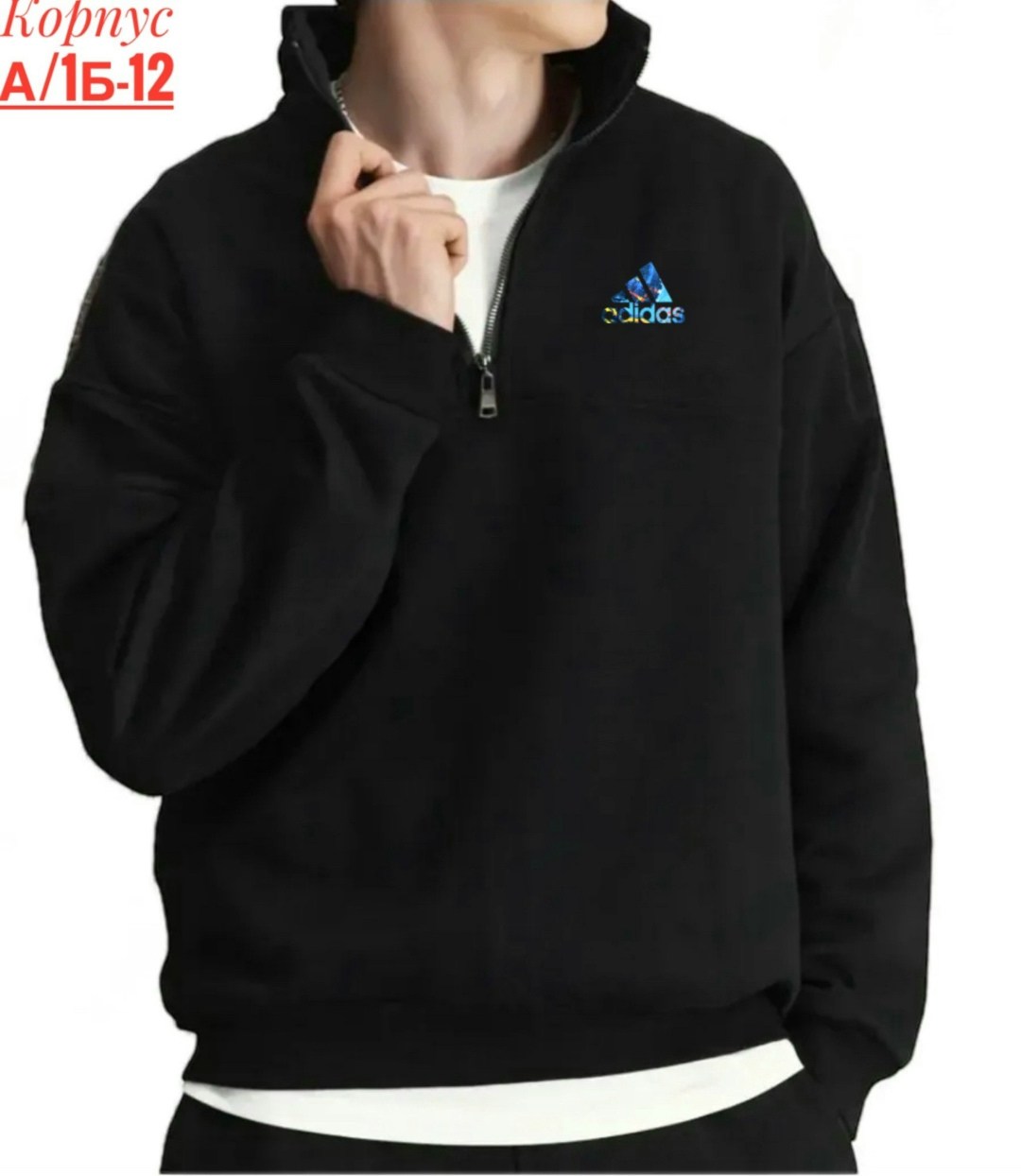 серый свитшот adidas originals,толстовка adidas,мужские толстовки adidas,свитшот мужская,мужские свитшоты