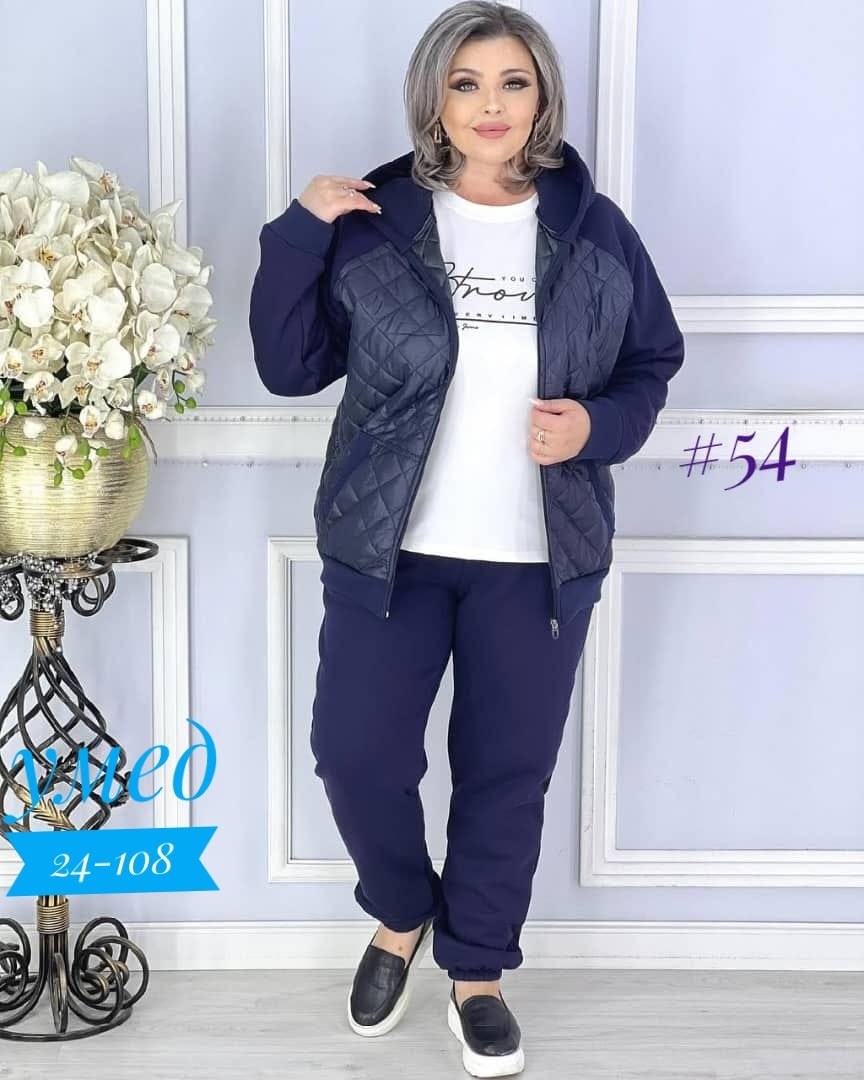 женские костюмы,спортивные костюмы больших размеров,женские костюмы на флисе,костюм спорт,женский спортивный костюм больших размеров