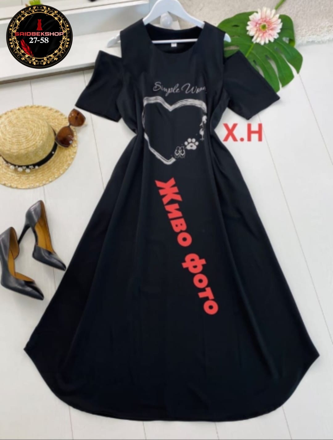 платье большие размеры,женское платье больших размеров,платье в полоску арт. 9913911,платье в полоску,платье женское больших размеров арт. 11841677