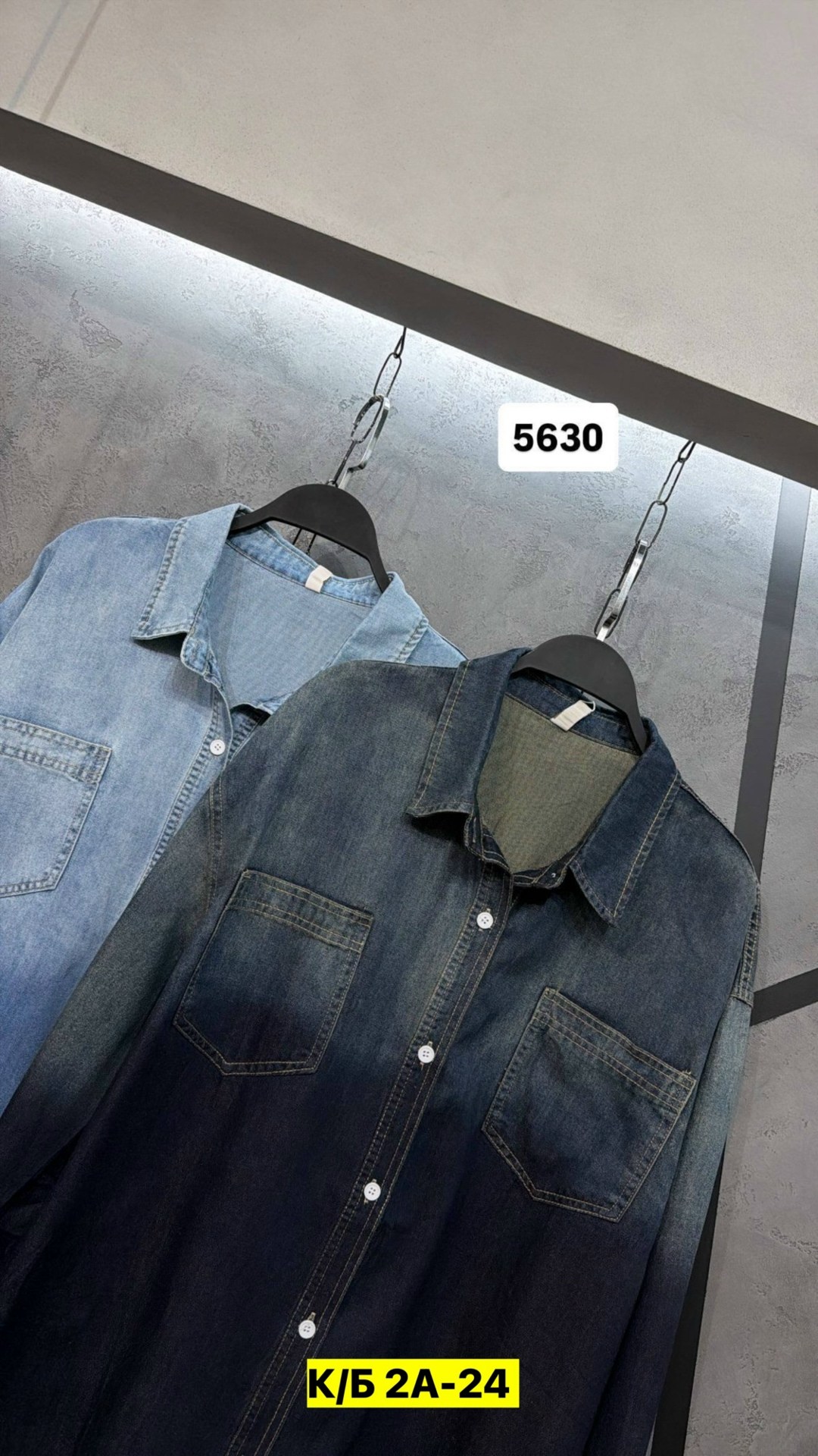 мужская джинсовая рубашка,женская джинсовая рубашка,джинсовая рубашка,мужская джинсовая рубашка с длинными рукавами,джинсовая рубашка свободная