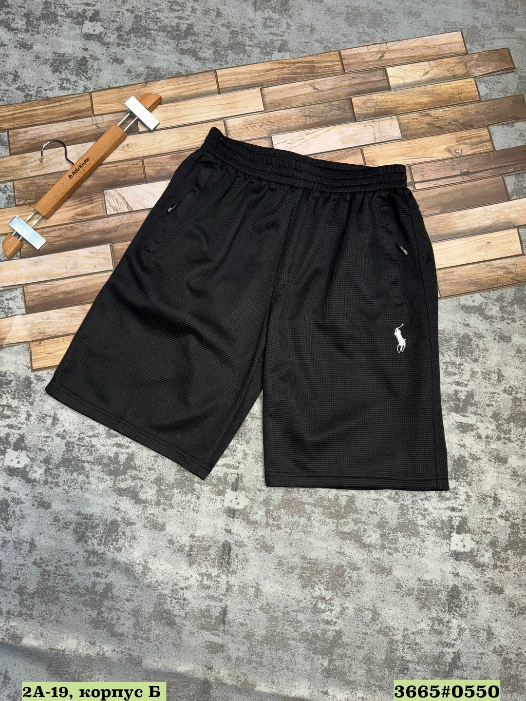 серые шорты,шорты мужские,серые шорты мужские,шорты базовые,шорты мужские летние спортивные