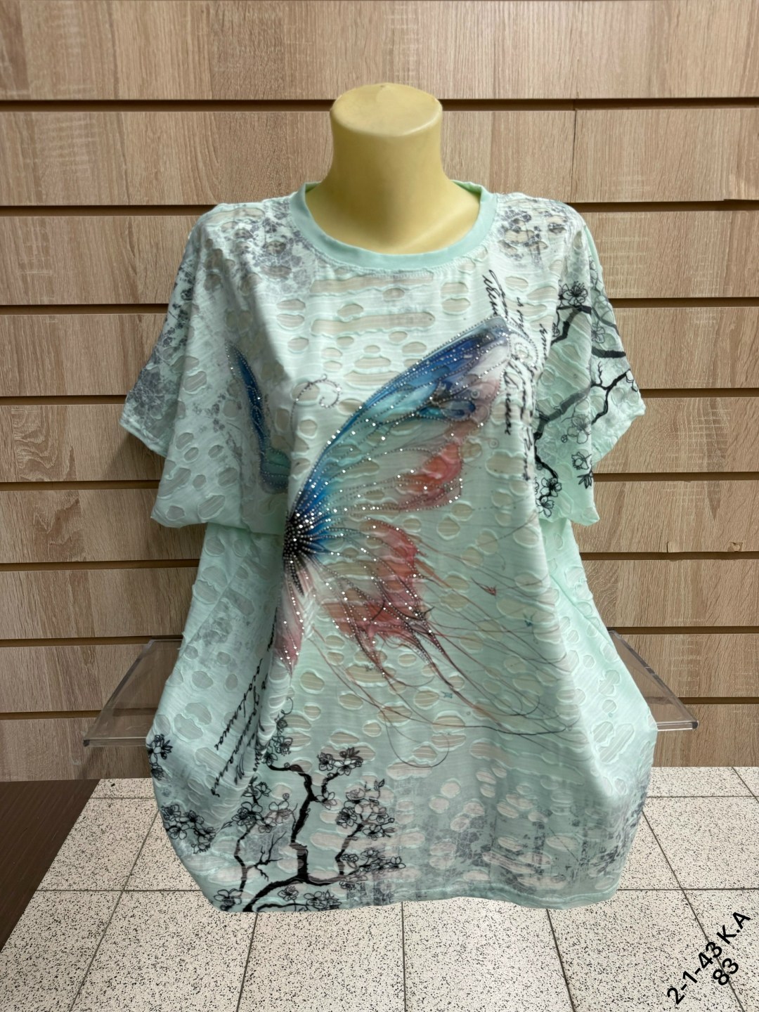 женская футболка больших размеров,женская футболка,футболки больших размеров,женская кофта,женская футболка