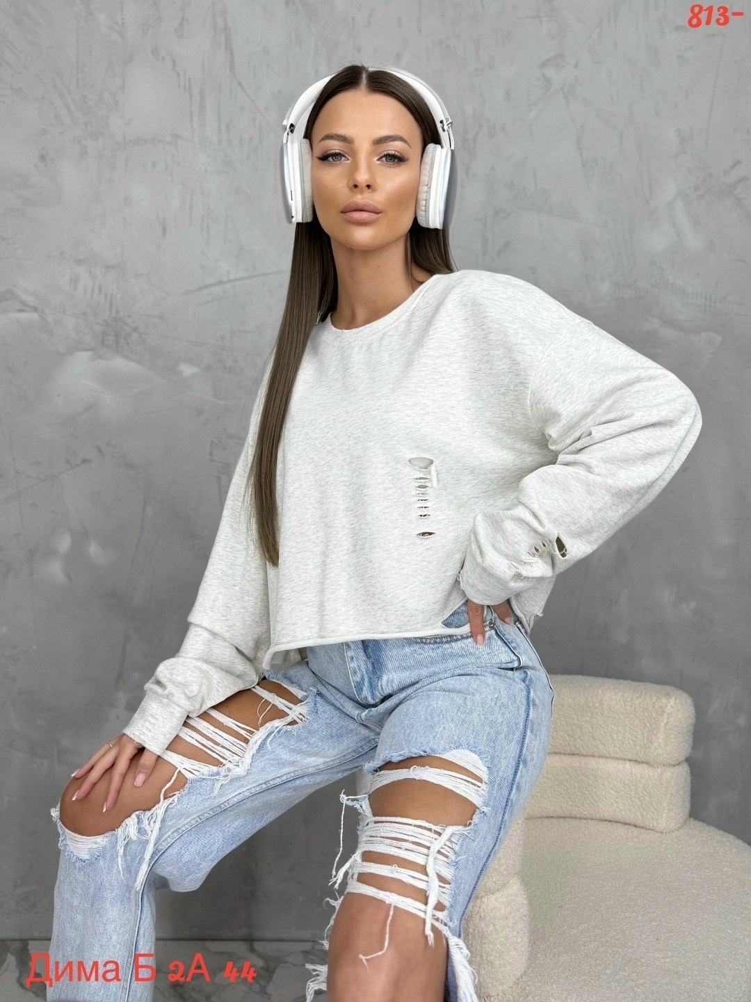 кофта свитшот оверсайз,кофта свитшот,свитшот оверсайз,женская кофта,белый свитшот женский