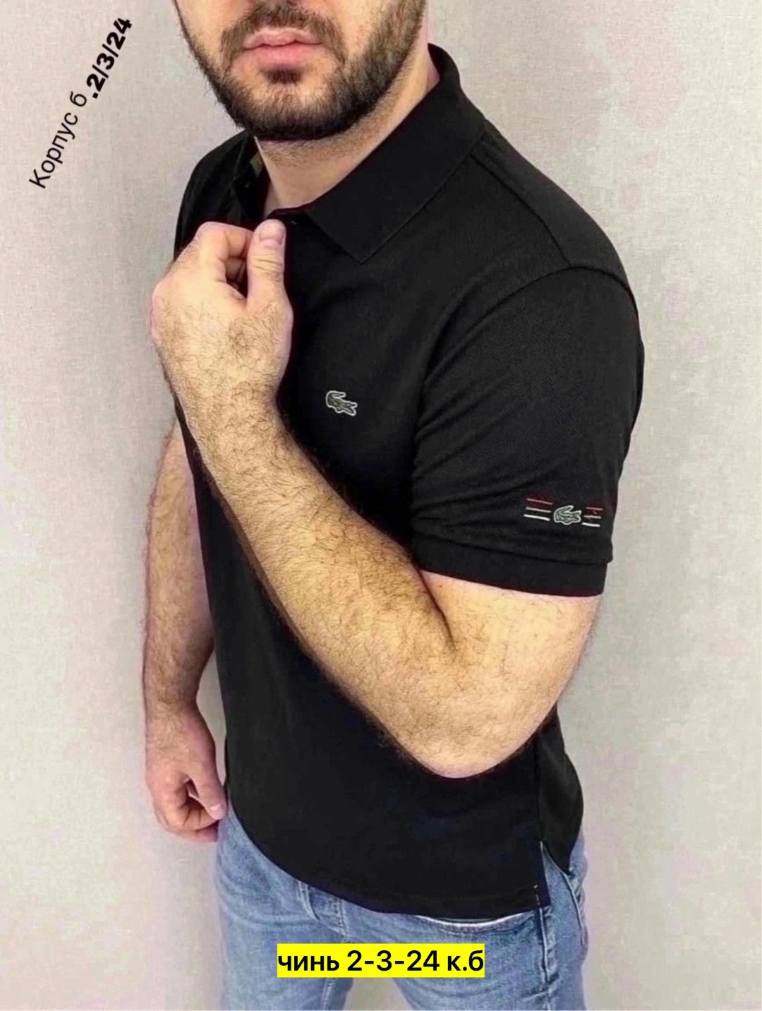 поло с коротким рукавом мужское,мужская футболка поло,футболки мужские,мужские поло,мужская мода