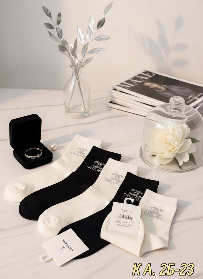 носки мужские,комплект носки женские,носки женские,носки мода,носки chanel