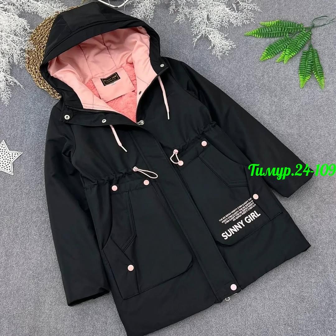 куртка парка для девочки,куртка демисезонная для девочки,куртка парка,демисезонная куртка, детские куртки весна