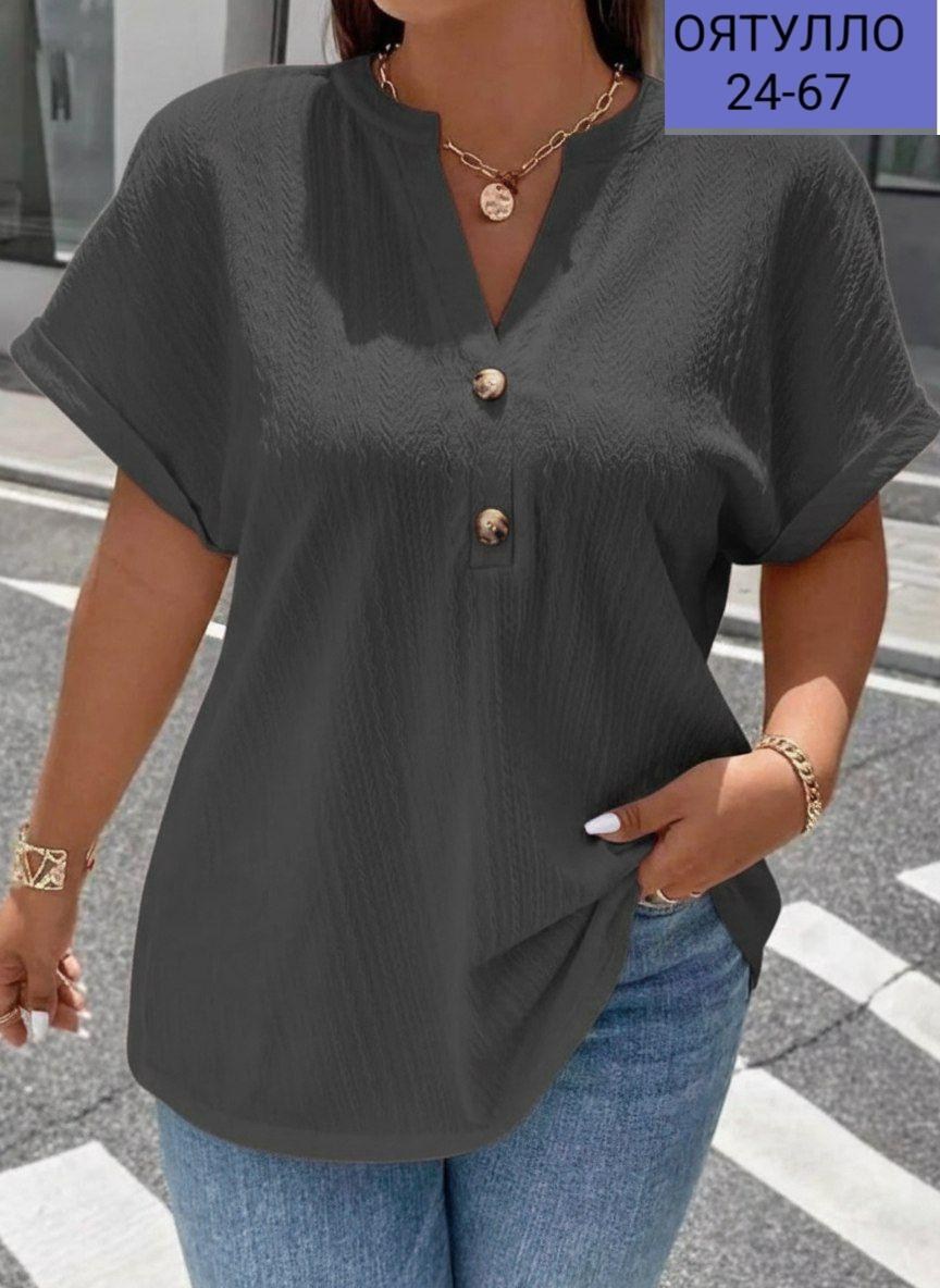 женская кофта,женская блуза,блузка женская,летние блузки,блузы