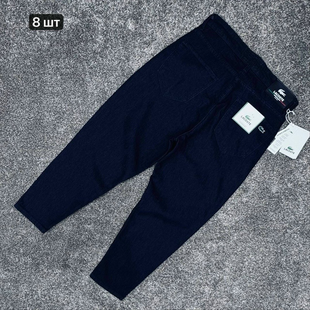 джинсы мужские,джинсы брюки,джинсовые брюки,узкие джинсы,джинсы синее