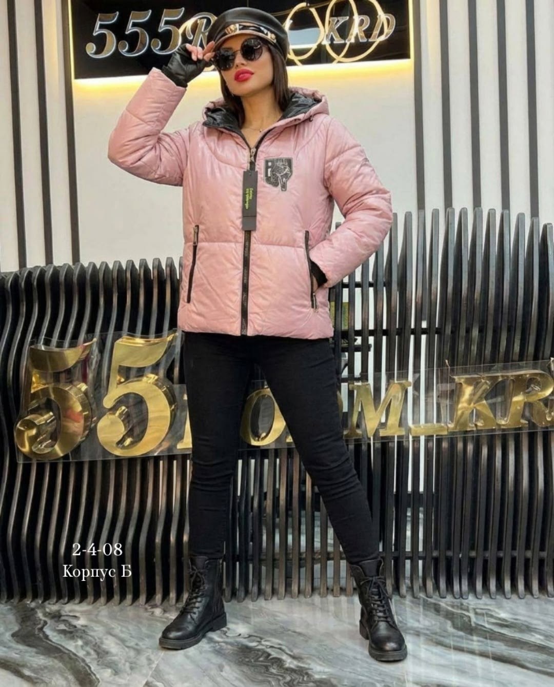 куртка женская демисезонная,демисезонная куртка,женская куртка,куртка,куртка женская демисезон