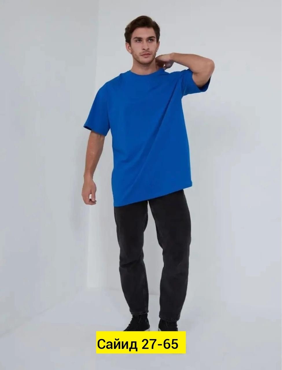 футболка синяя мужская,мужская футболка,футболка синий,футболка мужская однотонная,футболка мужская из кулирки синий