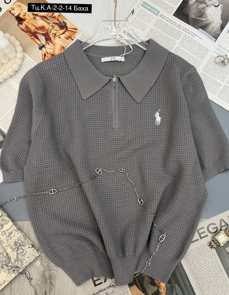 женская кофта,женская кофта с воротником,поло кофта,мужская кофта