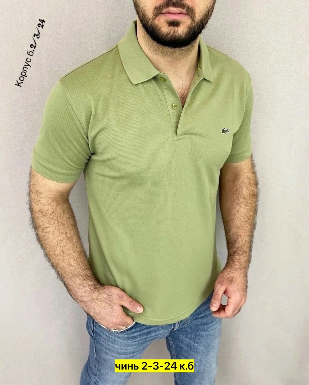 поло с коротким рукавом мужское,мужская футболка поло,футболки мужские,мужские поло,мужская мода