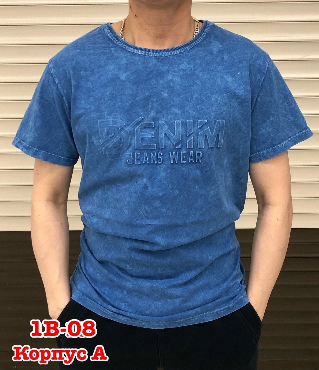 футболки мужские,футболки для мужчин,футболка,футболка майка,мужские футболки