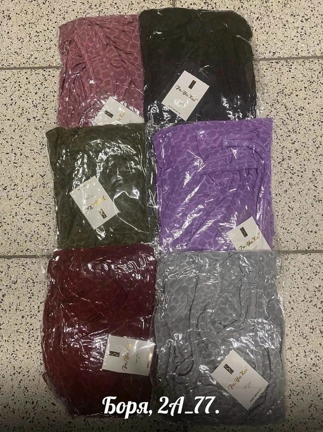 женский спортивный комбинезон,спортивный комбинезон,комбинезон больших размеров,комбинезон для фитнеса,комбинезон для фитнеса с открытой спиной