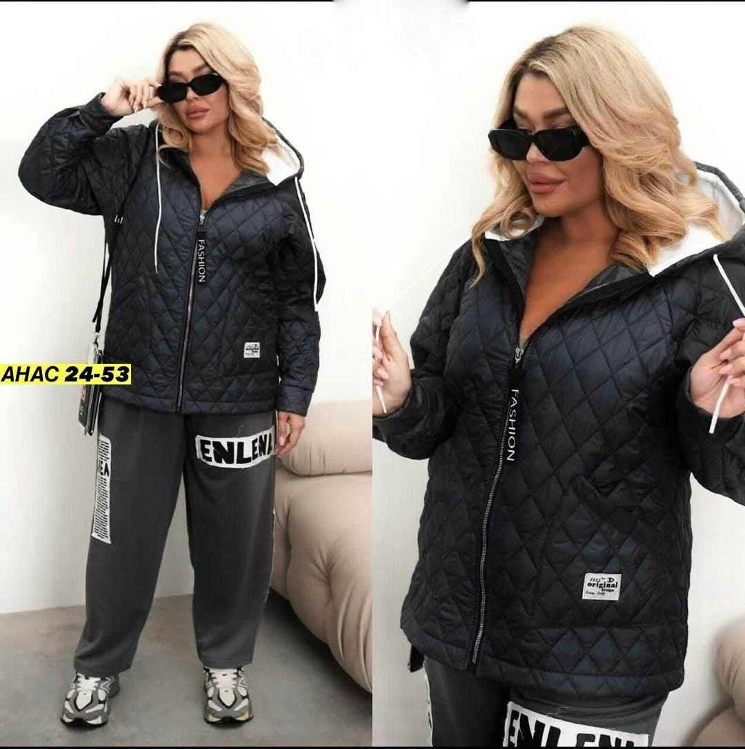 женская куртка,куртка демисезонная 58-60,женские стеганые куртки больших размеров для полных женщин,демисезонная куртка,демисезонная куртка женская