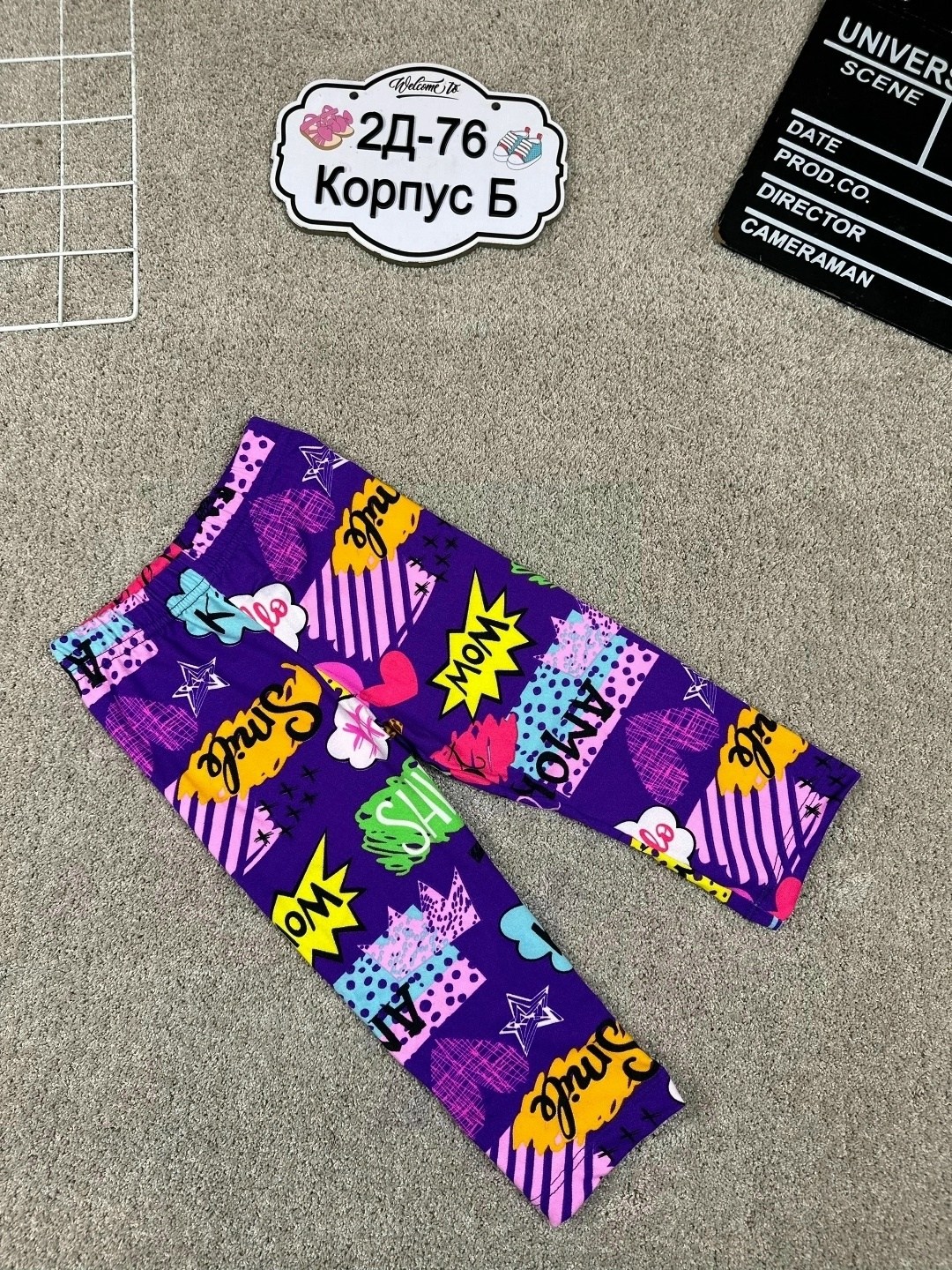 бриджи детские,бриджи для девочек,велосипедки детские,бриджи для детей,бриджи спортивные