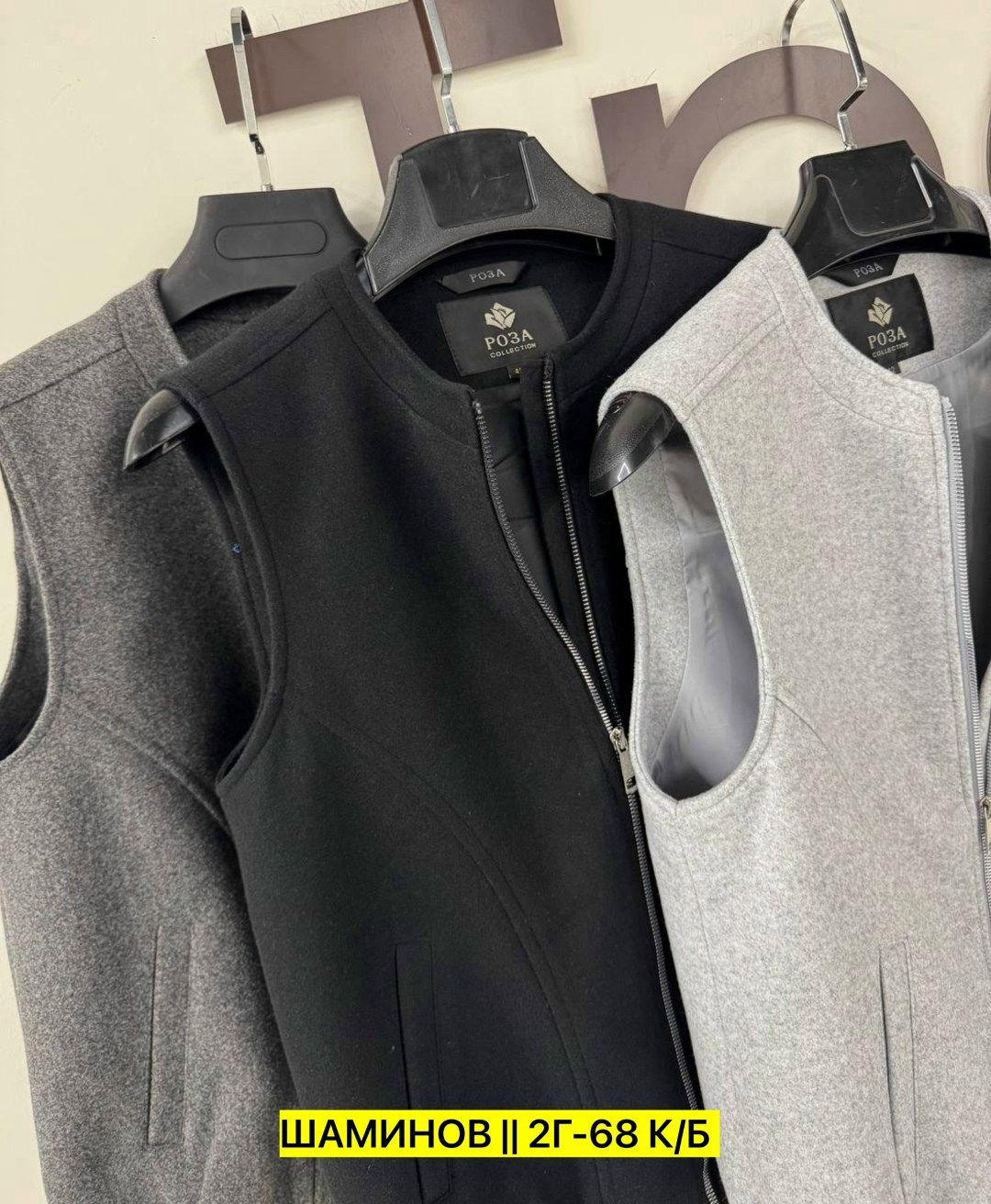 жилет на флисе,жилет,жилетка флисовая,жилетка женская,жилет детский